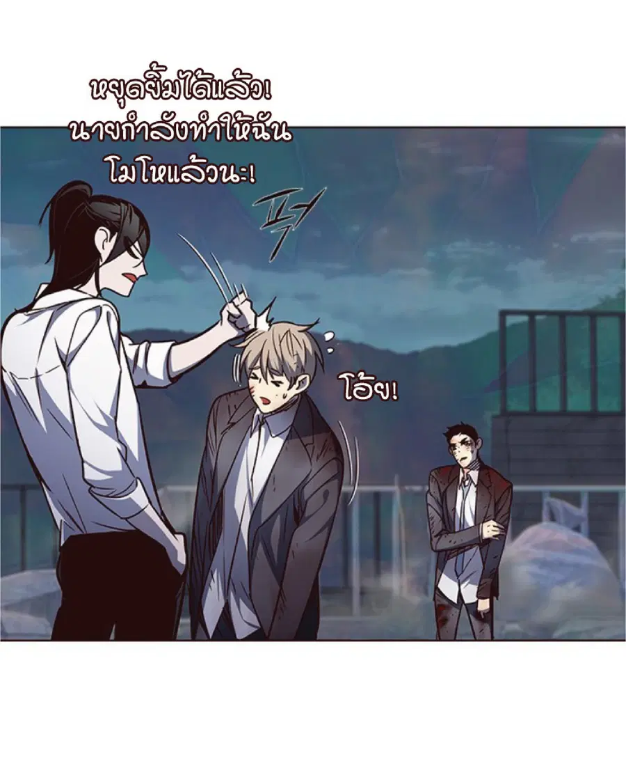 หน้า 42 จาก 87