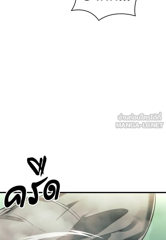 หน้า 36 จาก 232