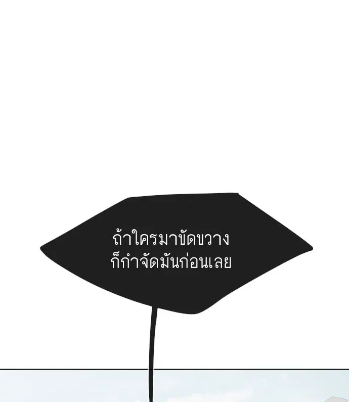 หน้า 102 จาก 124