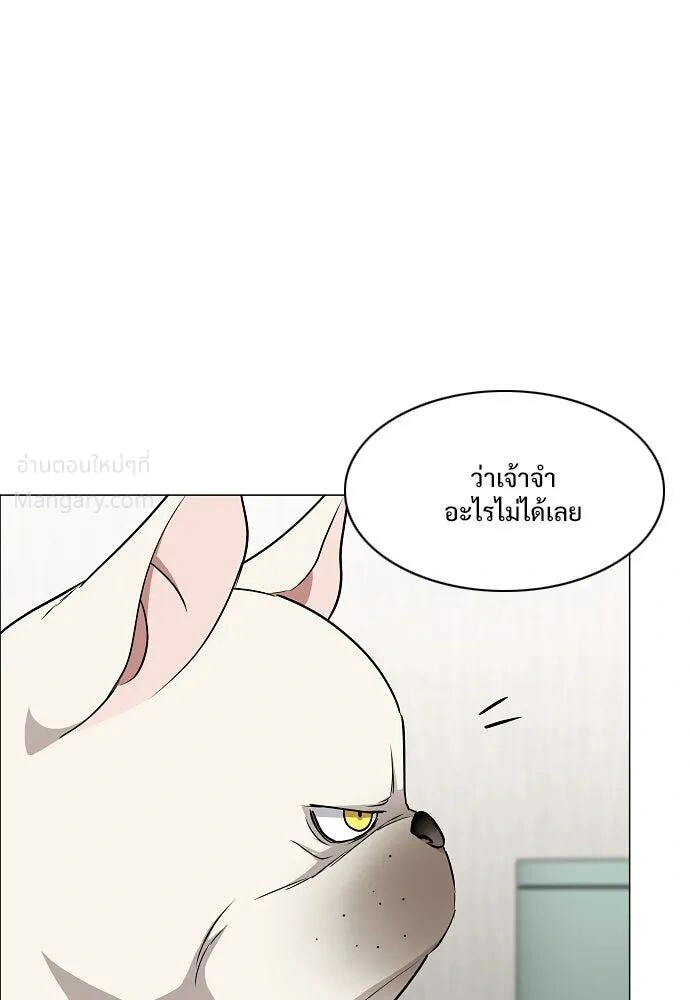 หน้า 35 จาก 162