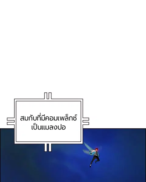 หน้า 107 จาก 156