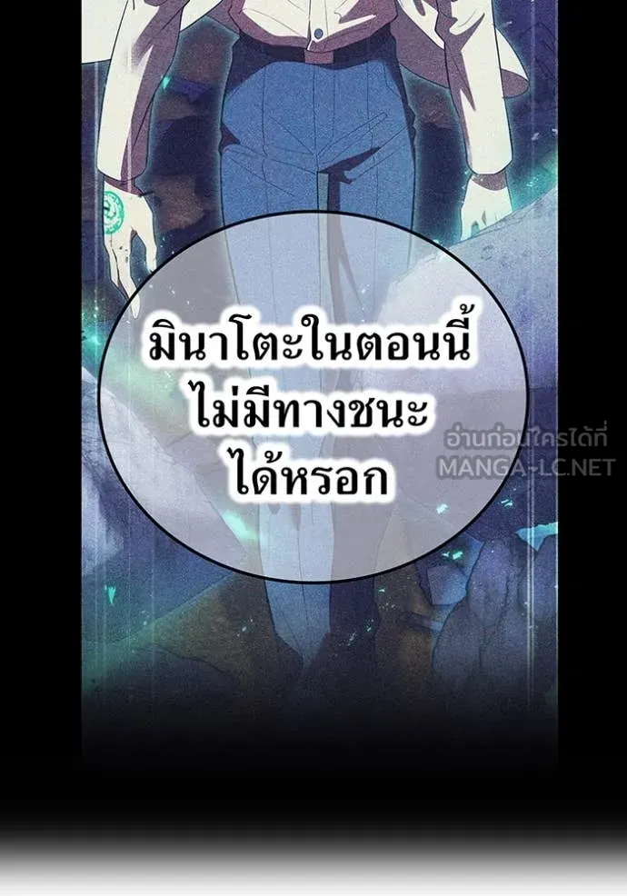หน้า 31 จาก 176