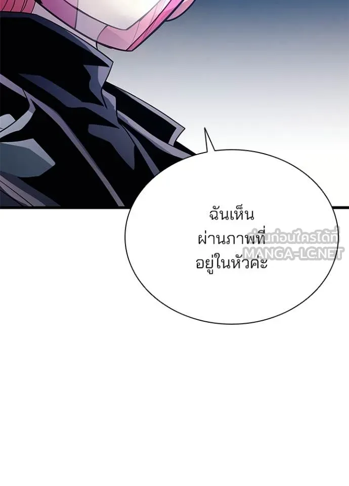 หน้า 51 จาก 149