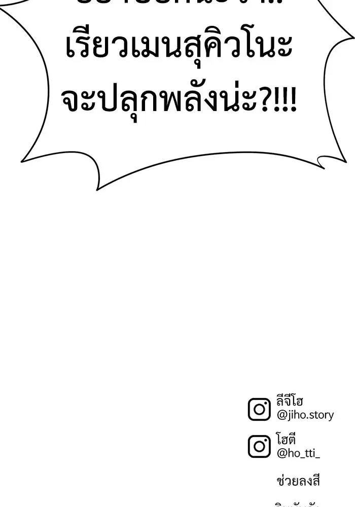 หน้า 160 จาก 161
