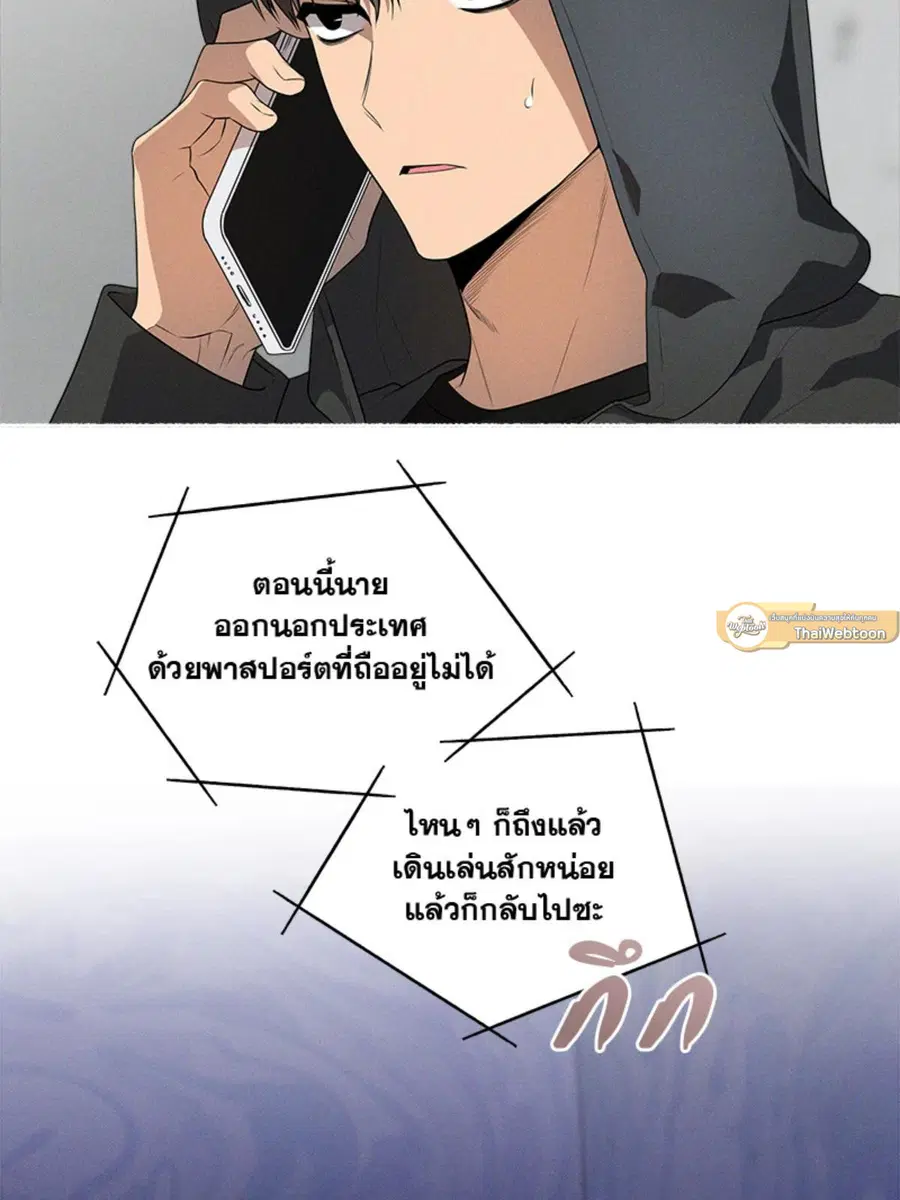 หน้า 36 จาก 122