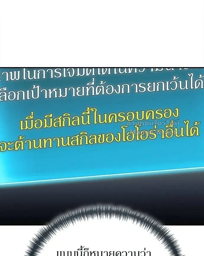 หน้า 127 จาก 161