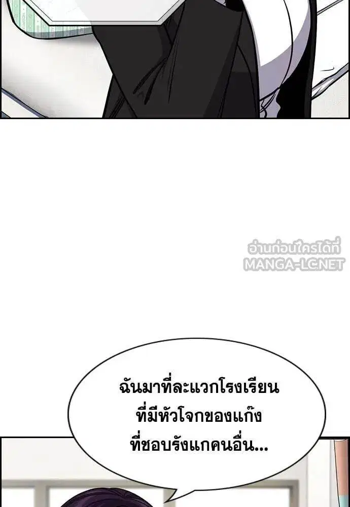 หน้า 18 จาก 125