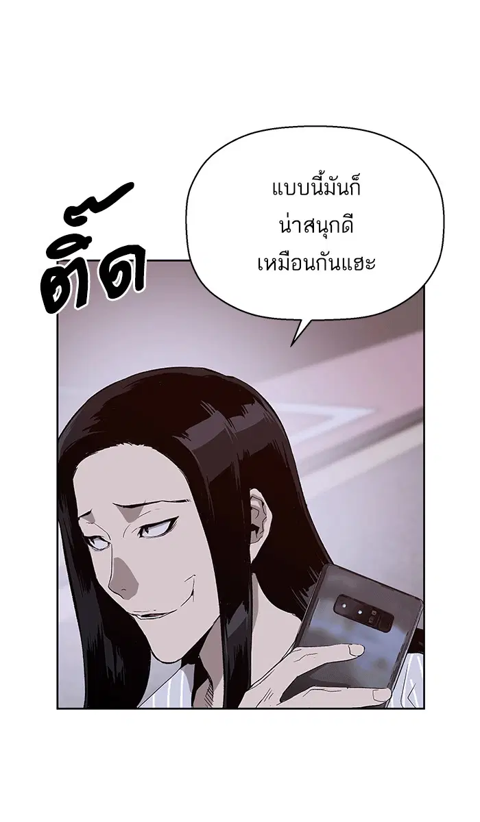 หน้า 4 จาก 104