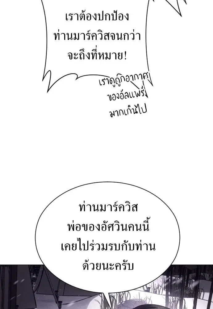 หน้า 20 จาก 142