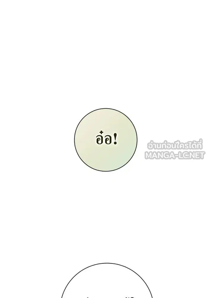 หน้า 147 จาก 196