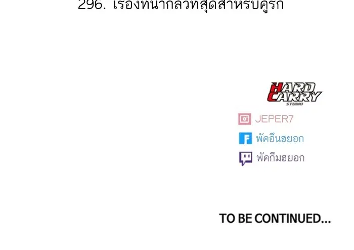 หน้า 113 จาก 113