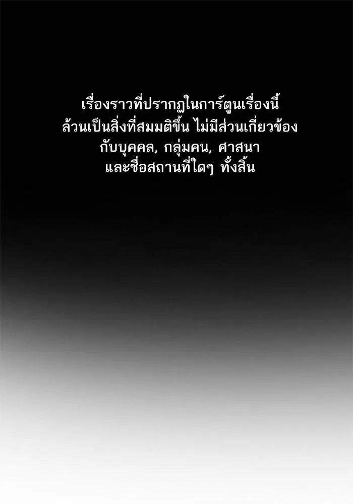 หน้า 1 จาก 133