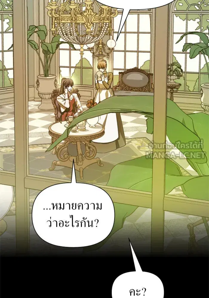 หน้า 3 จาก 150