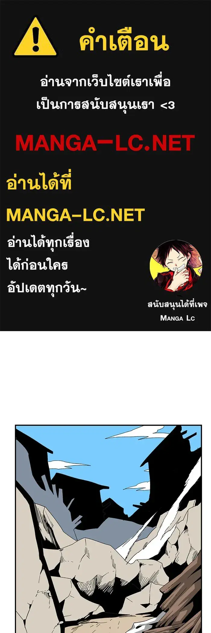 หน้า 1 จาก 92