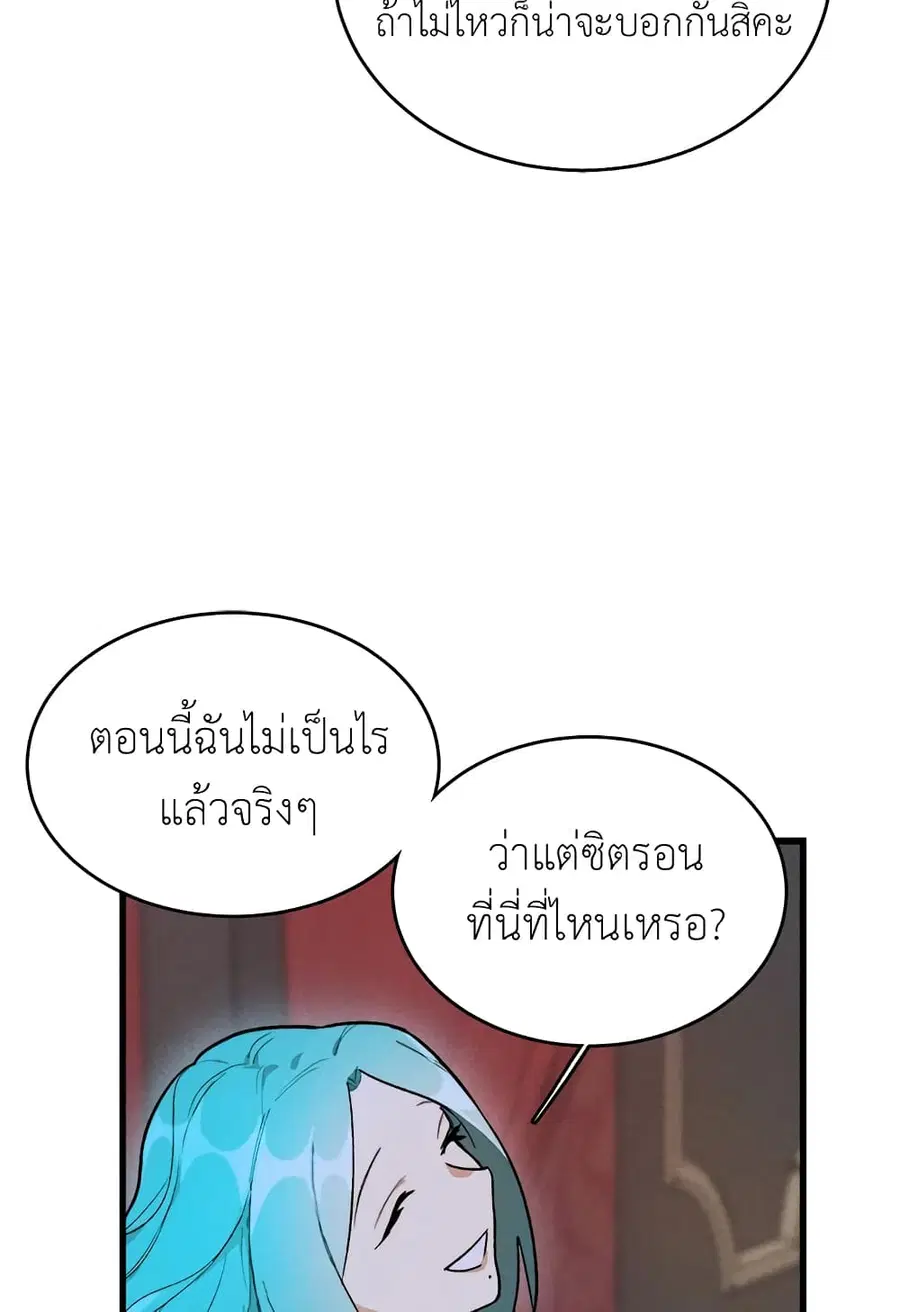 หน้า 16 จาก 62