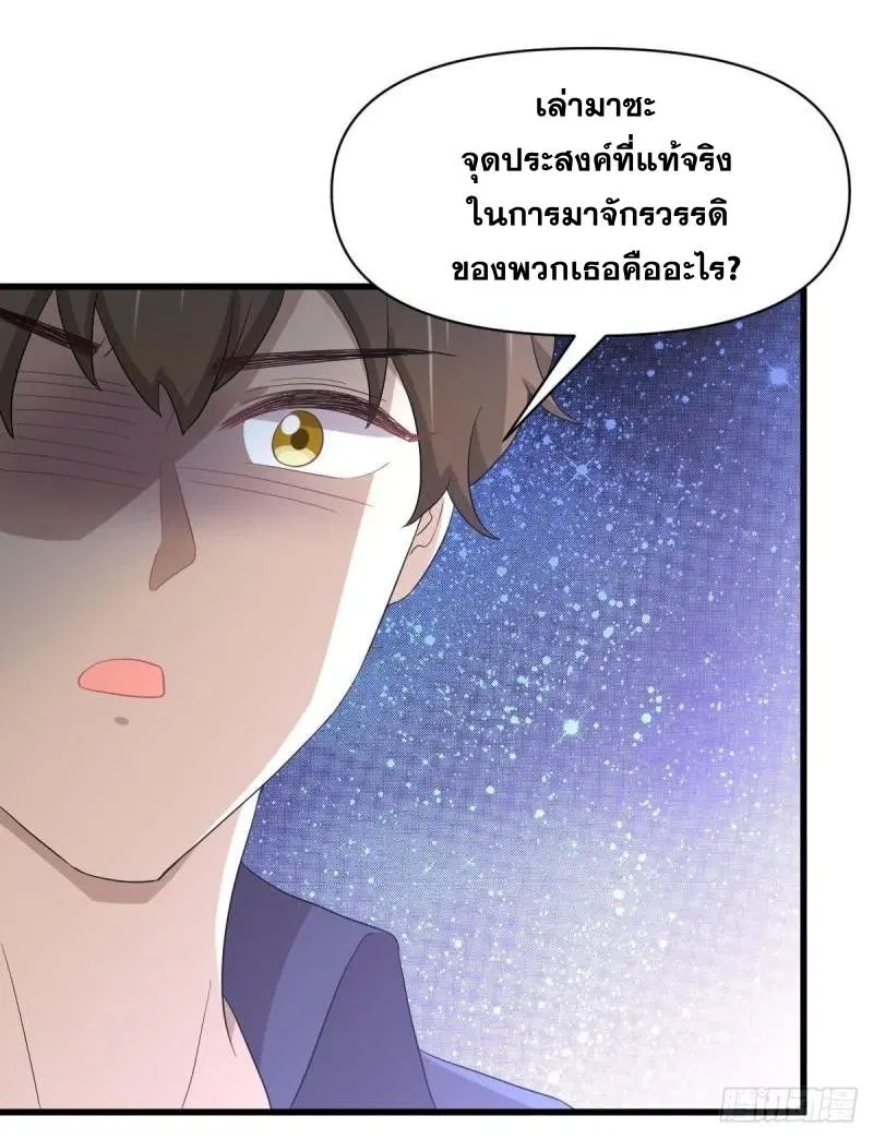 หน้า 5 จาก 46