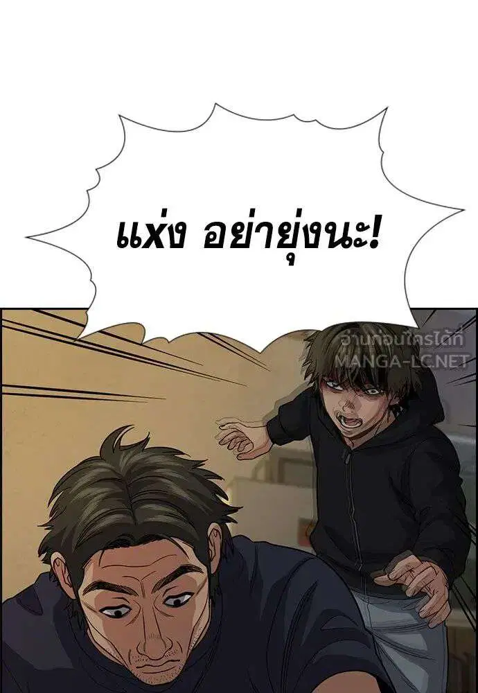 หน้า 120 จาก 139