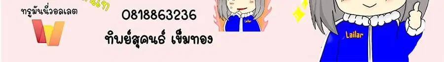หน้า 41 จาก 41