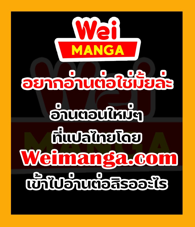 หน้า 71 จาก 71