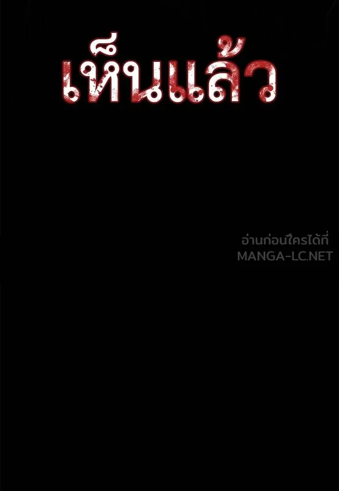 หน้า 48 จาก 172