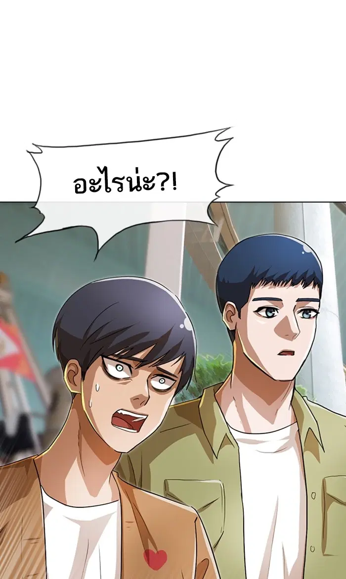 หน้า 112 จาก 130