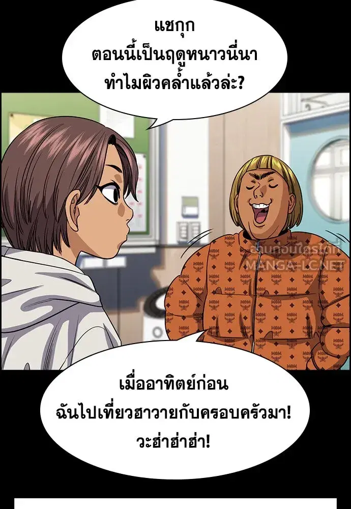 หน้า 72 จาก 265