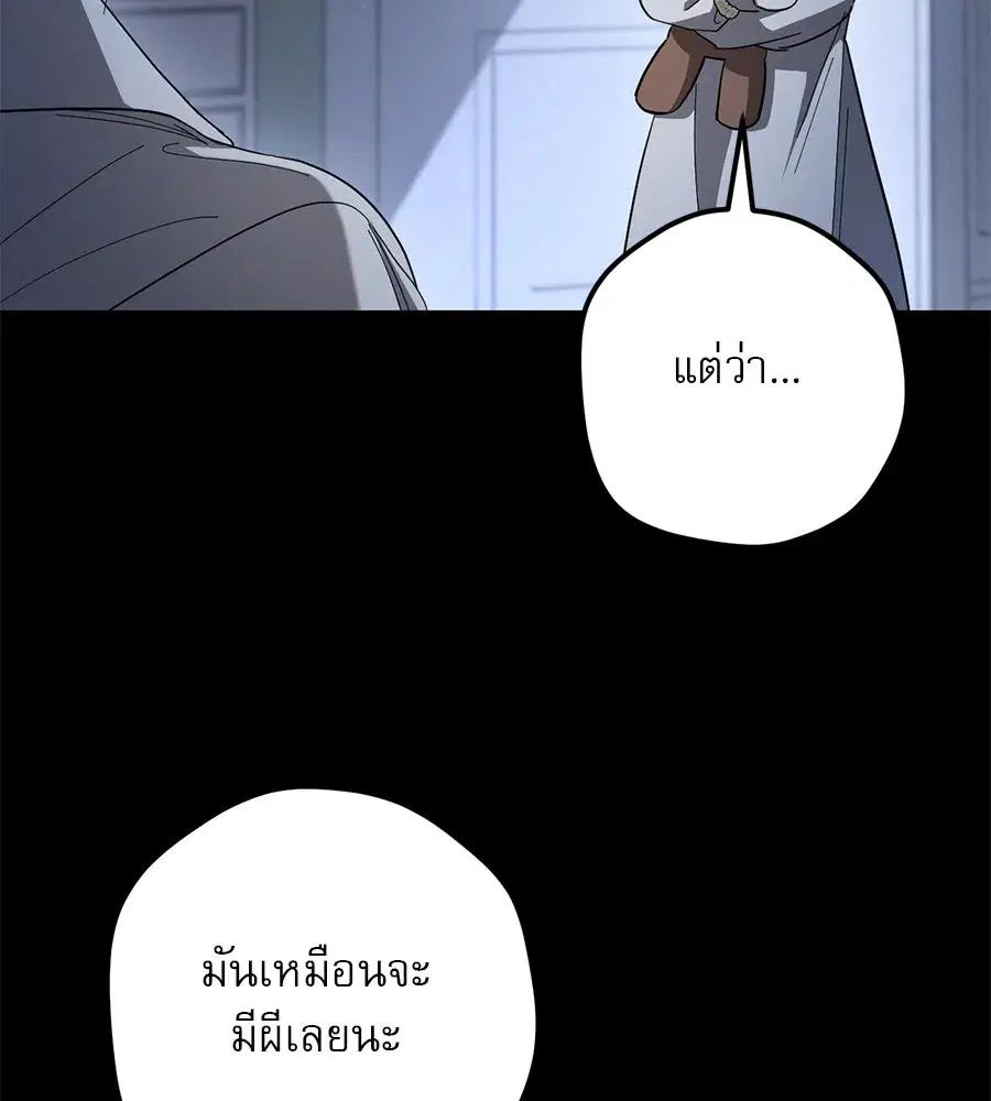 หน้า 25 จาก 171