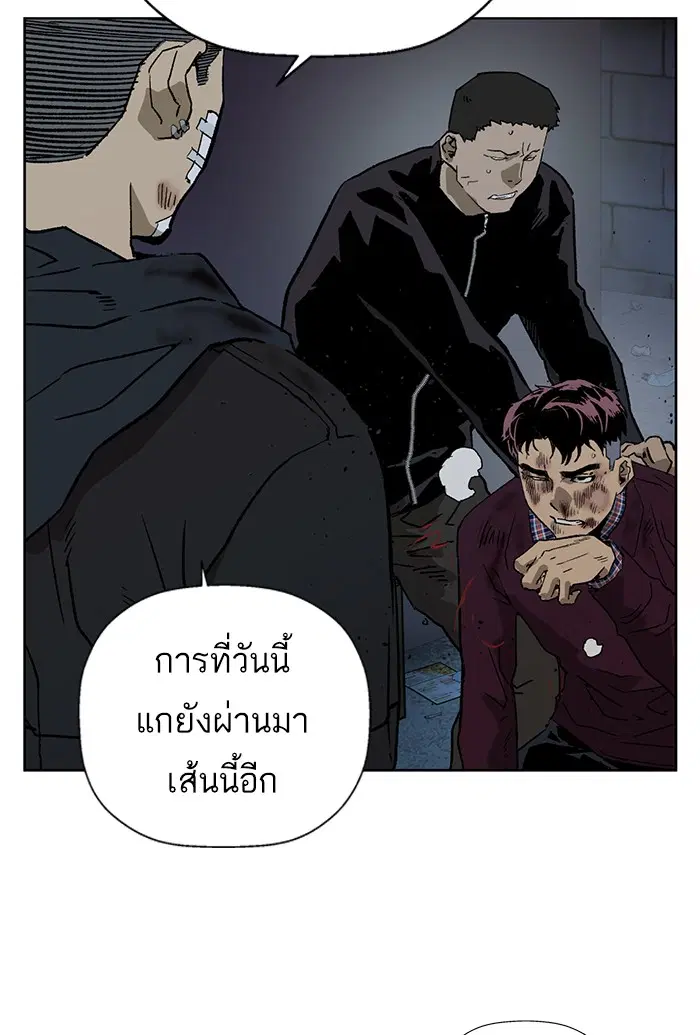 หน้า 40 จาก 124