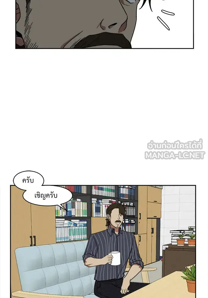 หน้า 105 จาก 110