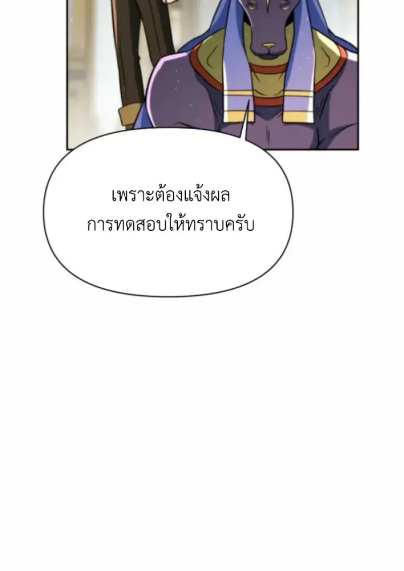หน้า 27 จาก 141