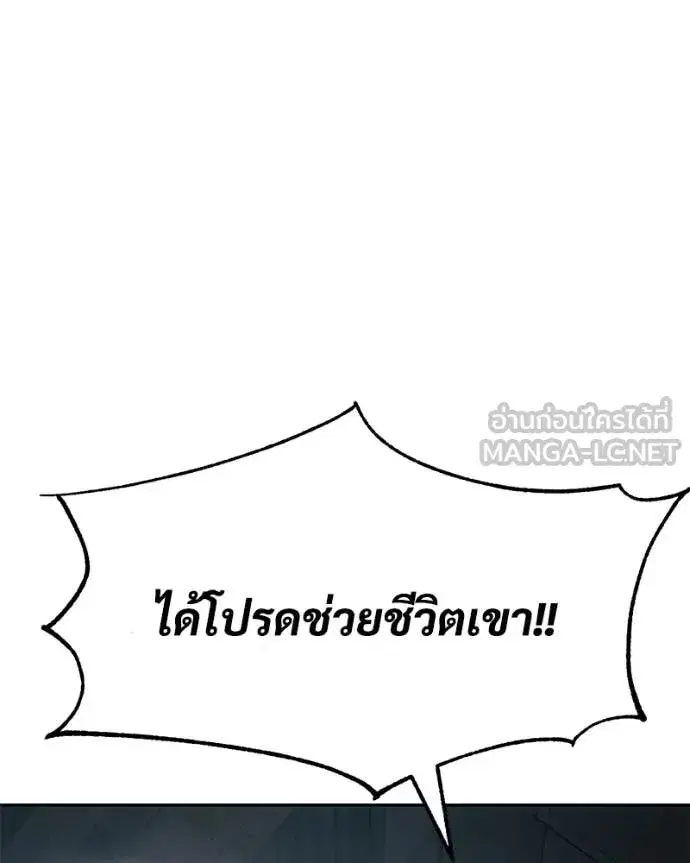 หน้า 48 จาก 206