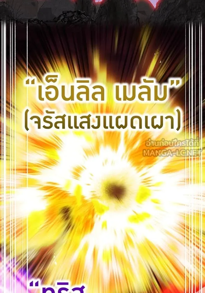 หน้า 95 จาก 127