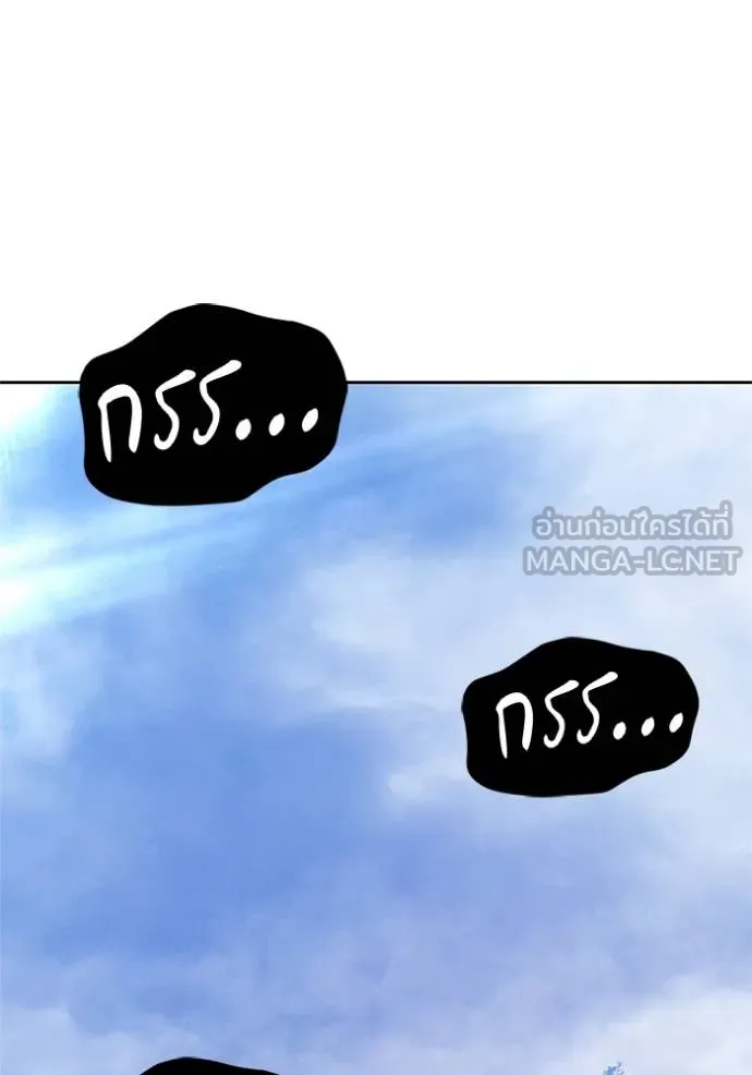 หน้า 331 จาก 391