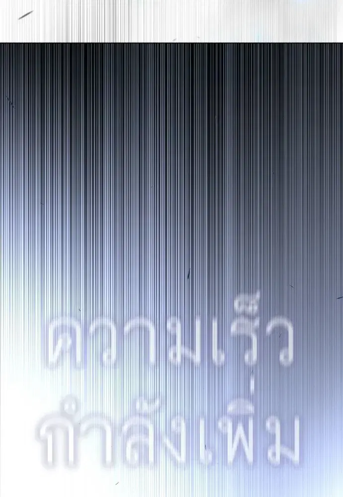 หน้า 157 จาก 211