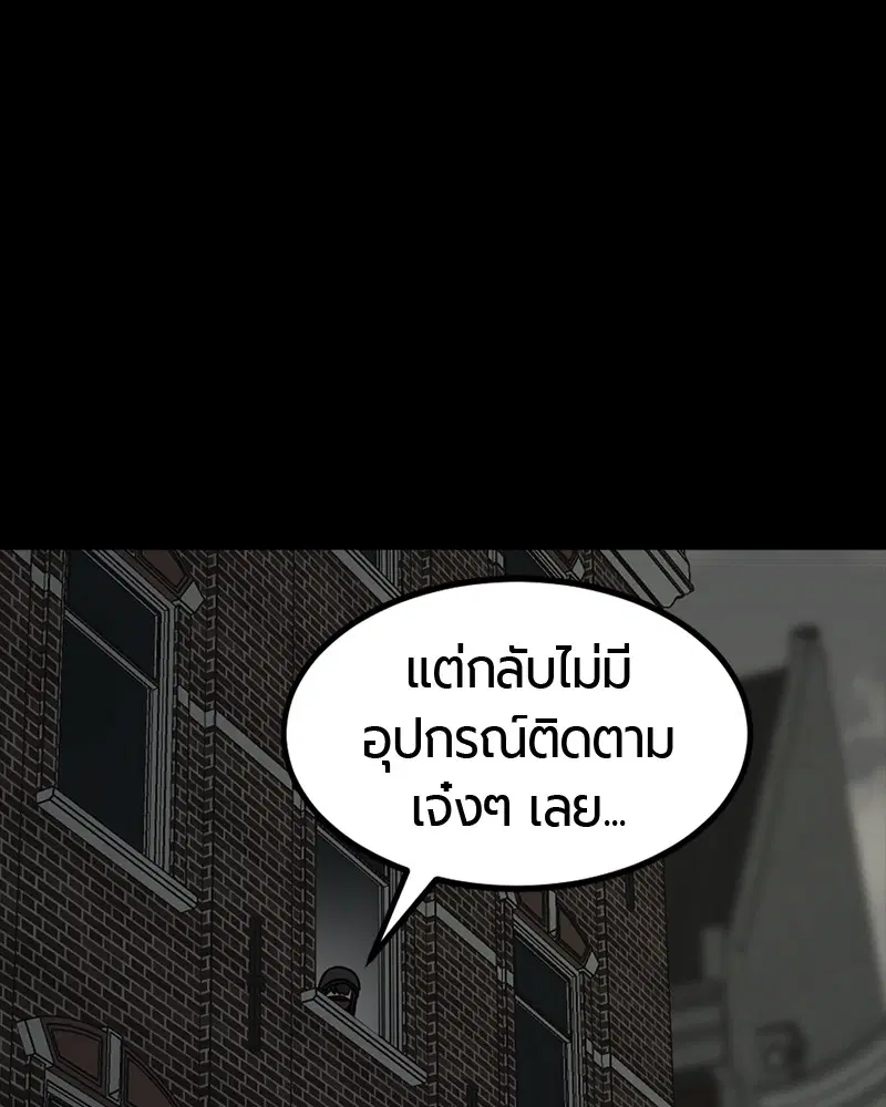 หน้า 73 จาก 165