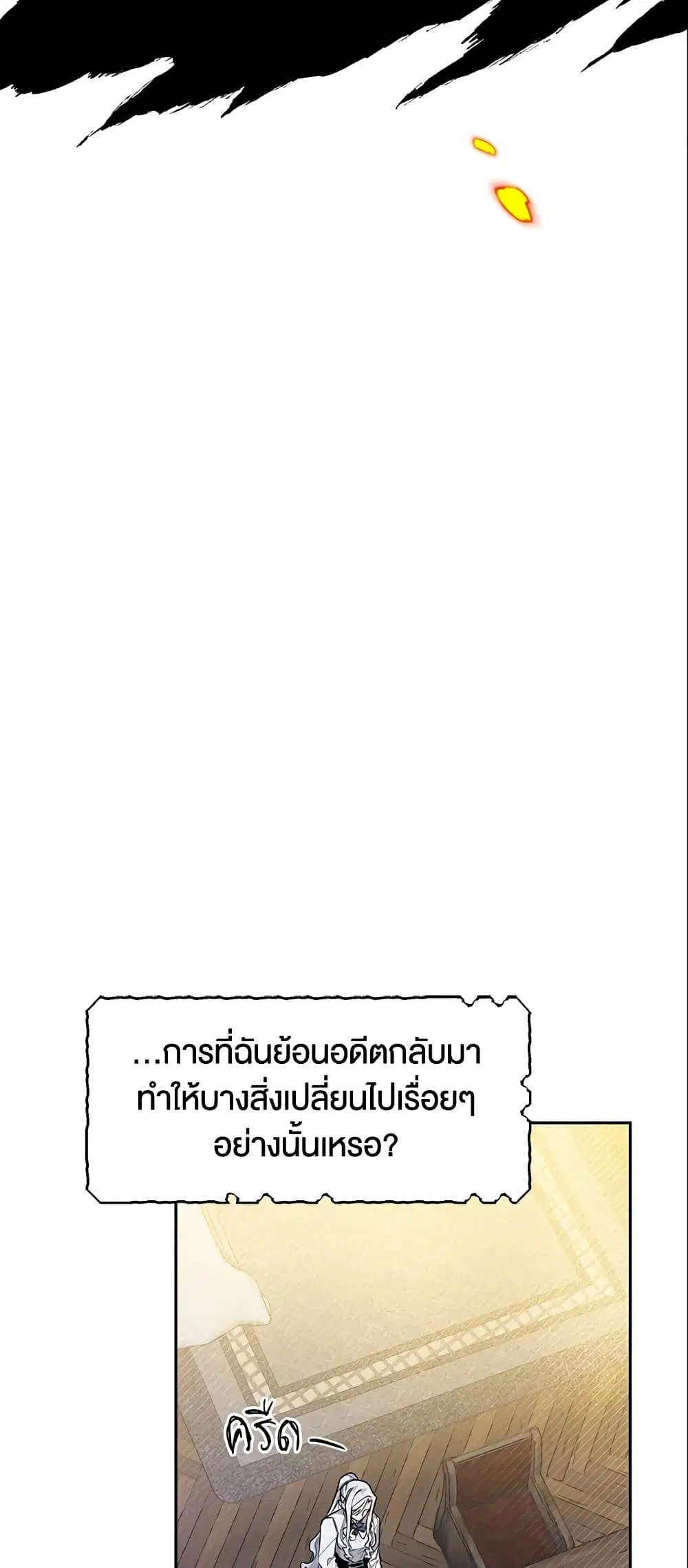 หน้า 11 จาก 46