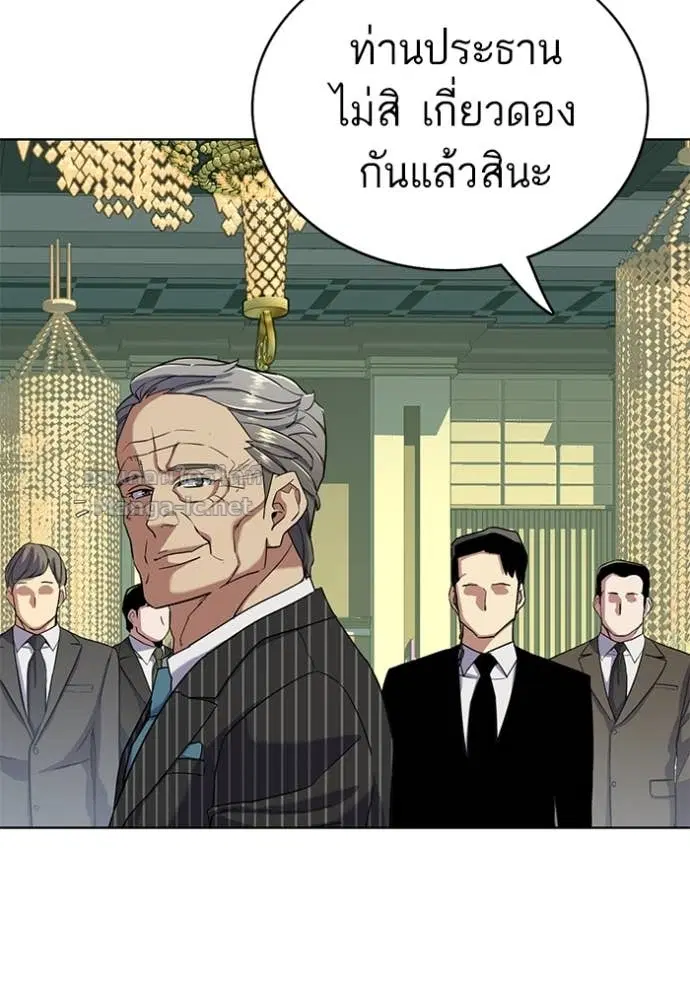 หน้า 43 จาก 137