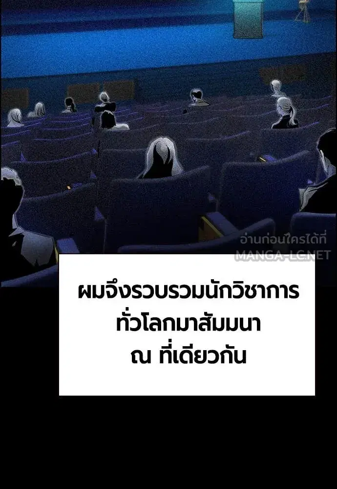 หน้า 14 จาก 173