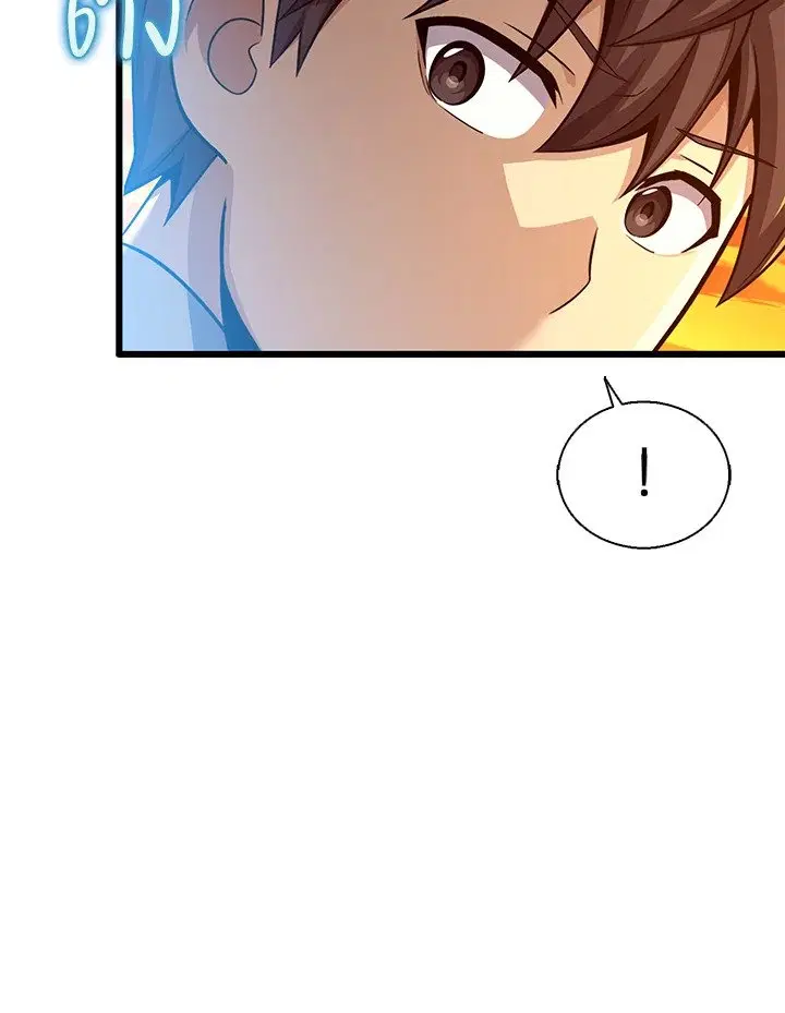 หน้า 69 จาก 124