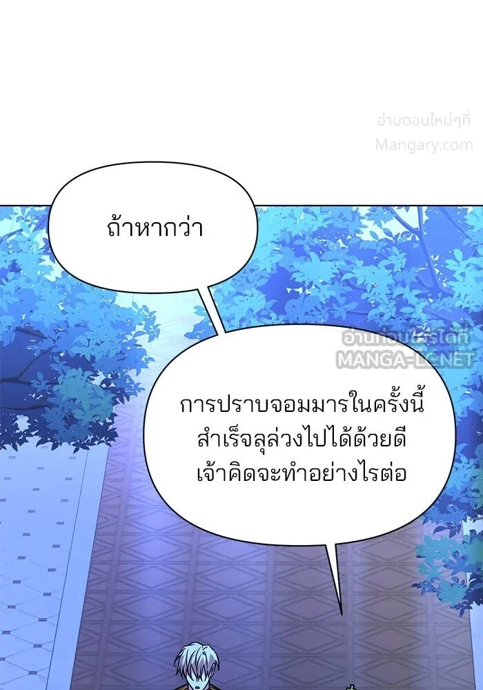 หน้า 3 จาก 146