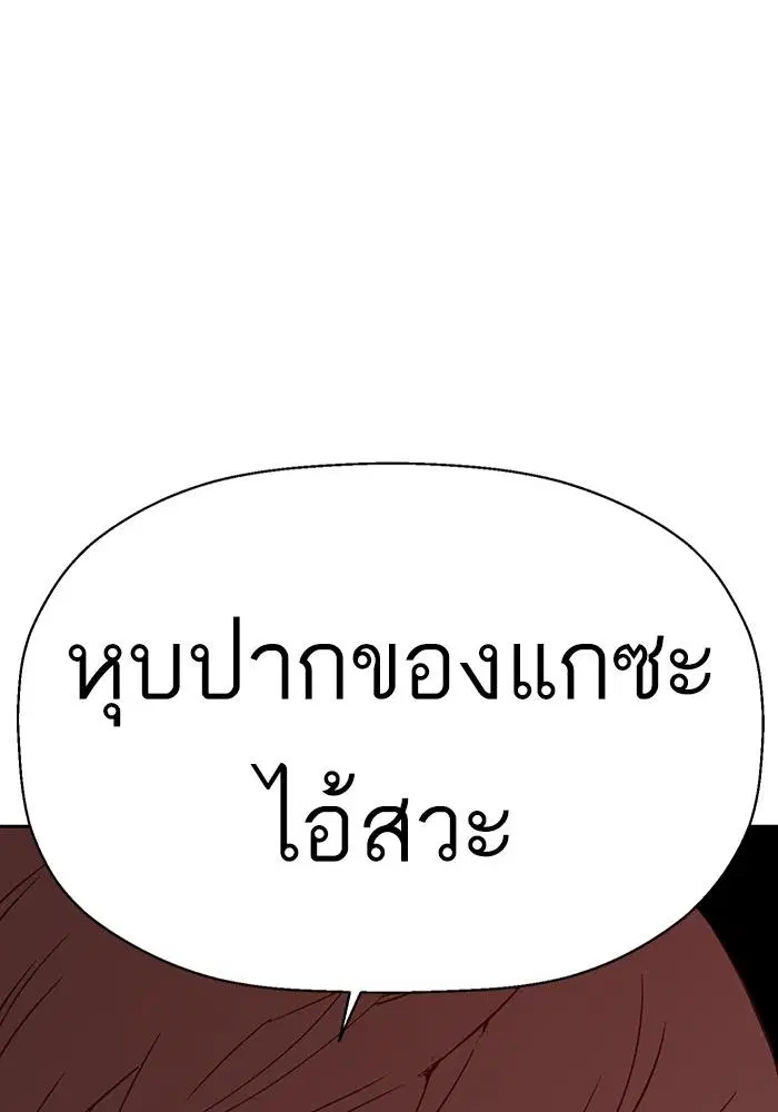 หน้า 160 จาก 163
