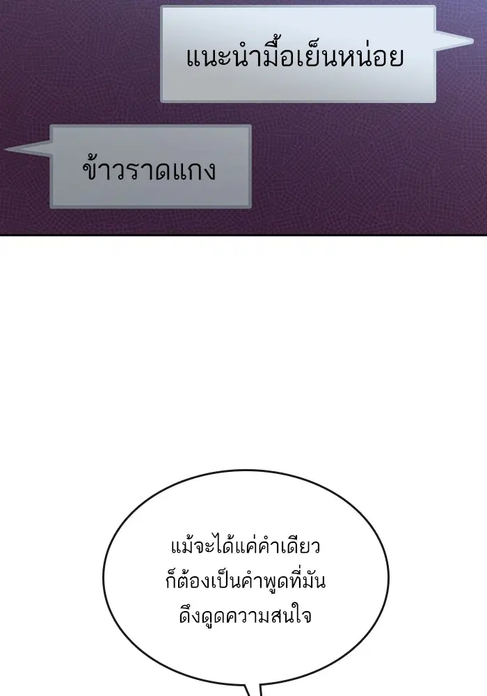 หน้า 69 จาก 108