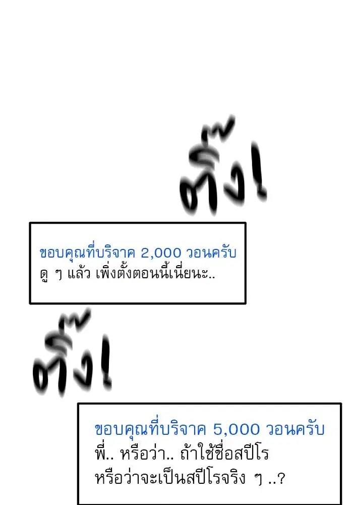 หน้า 50 จาก 142