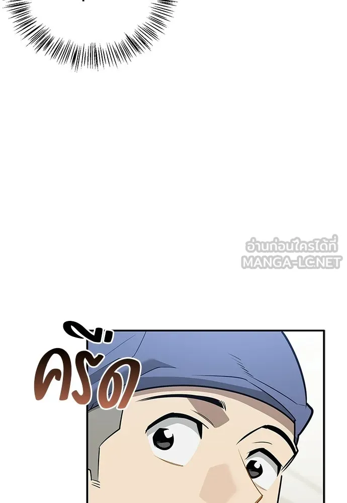 หน้า 102 จาก 160