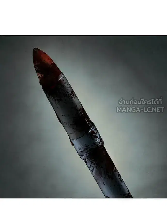 หน้า 68 จาก 237