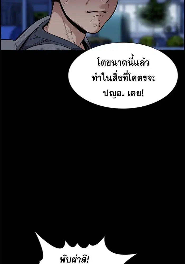 หน้า 18 จาก 133