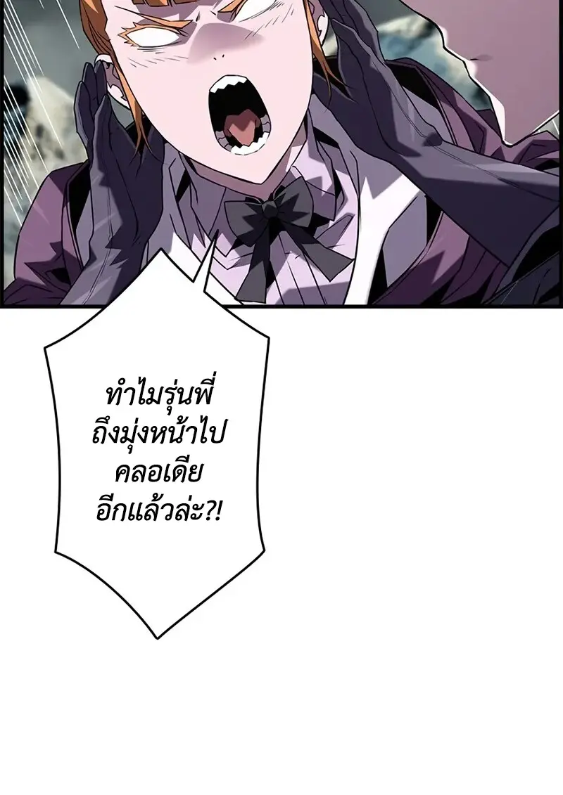 หน้า 6 จาก 126