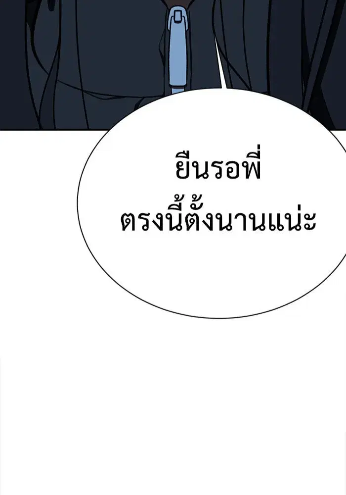 หน้า 8 จาก 205