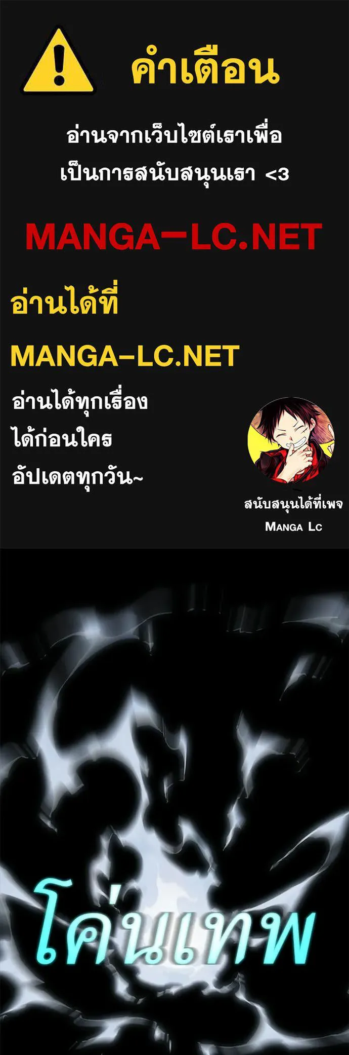 หน้า 1 จาก 222