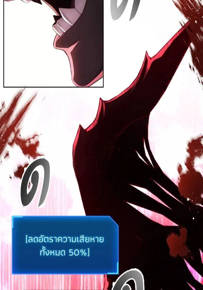 หน้า 46 จาก 113